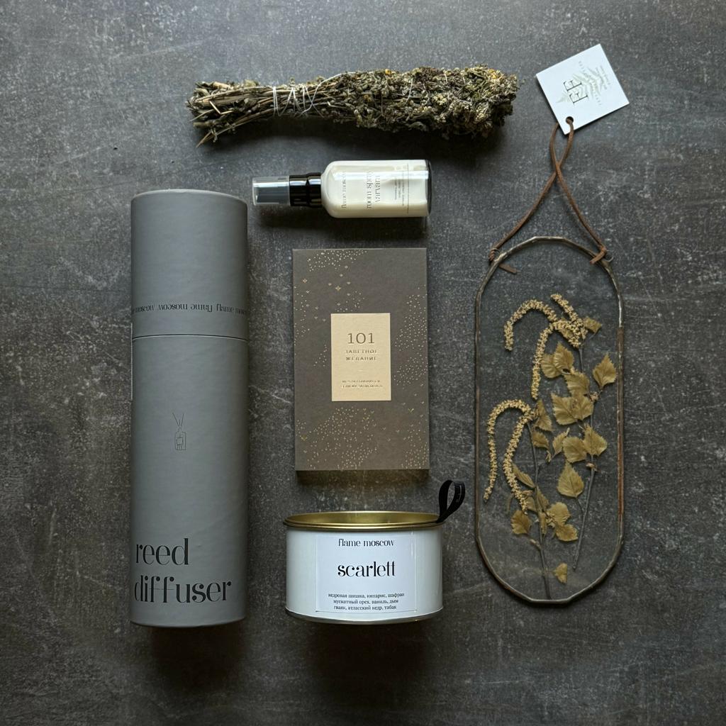 Подарочный бокс № 7