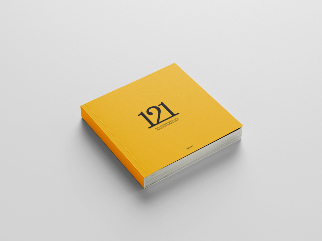 Выпуск 1 | июнь 2025