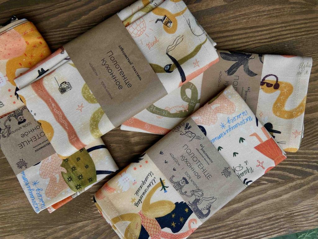 Полотенце кухонное Пир драконов