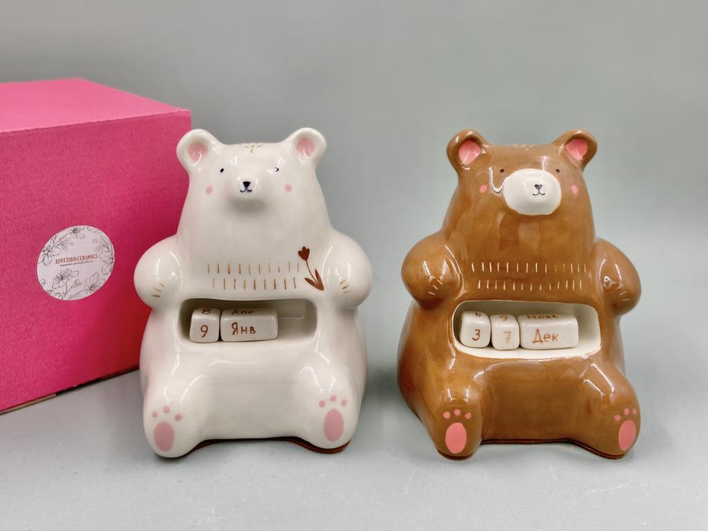 Вечный календарь Мишка Теплик