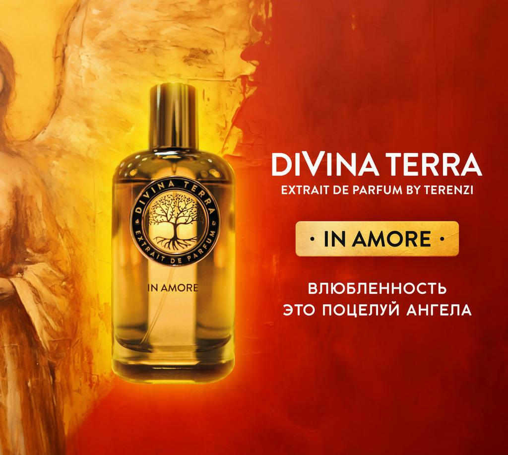 Divina Terra In Amore