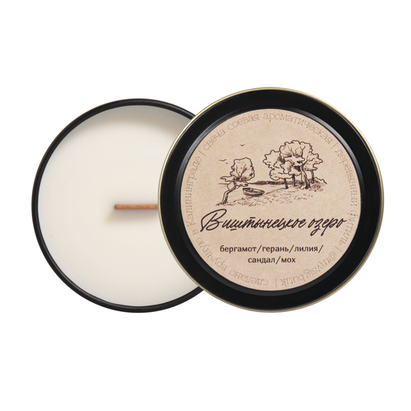 Виштынецкое озеро