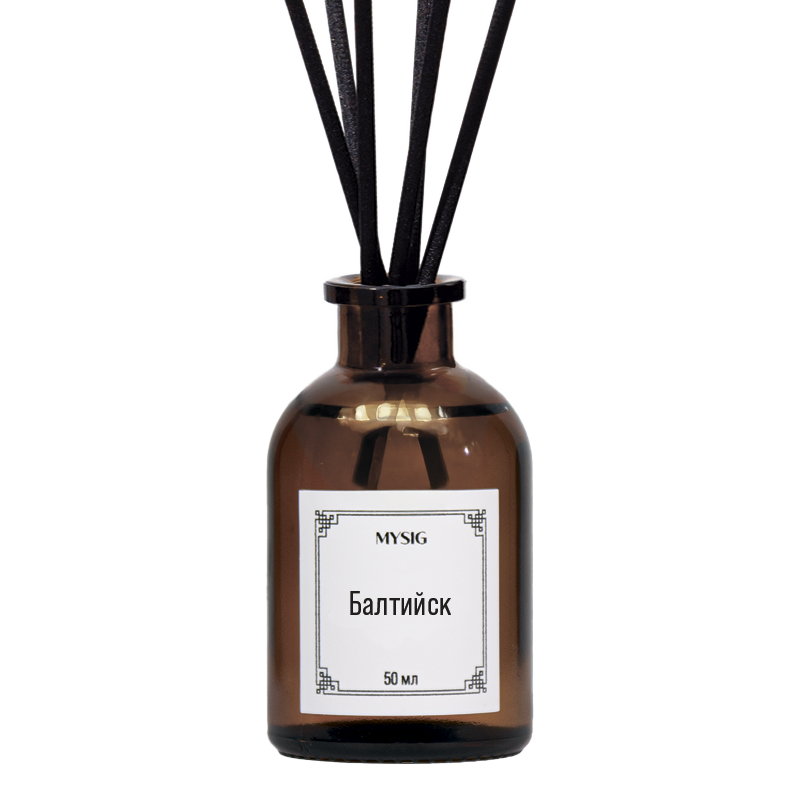 Интерьерный диффузор Балтийск