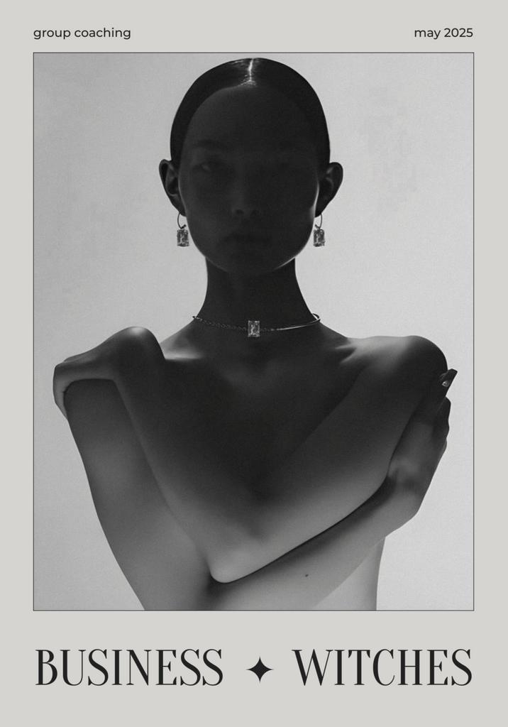 Группа «Бизнес-ведьмы»