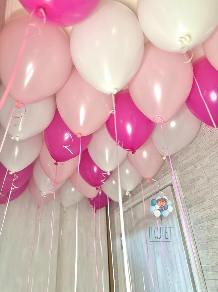 Облако "Для девочки"