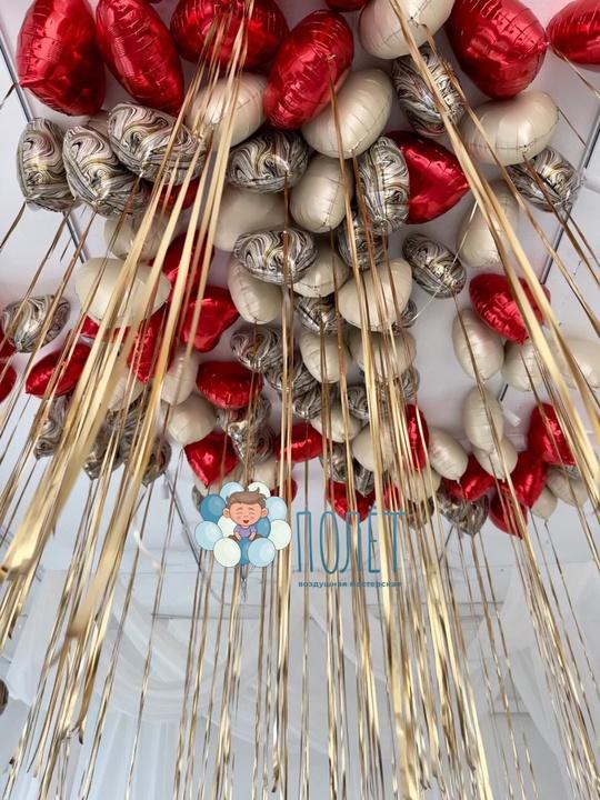 Сердце фольгированное