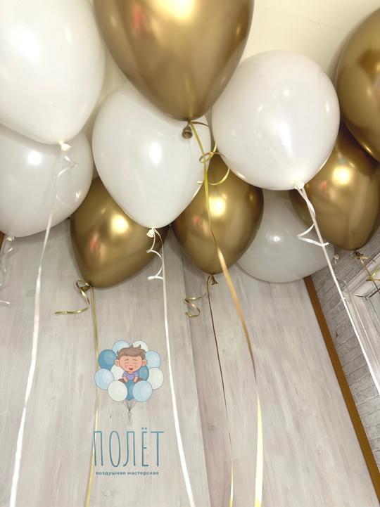 Облако "Белое золото"