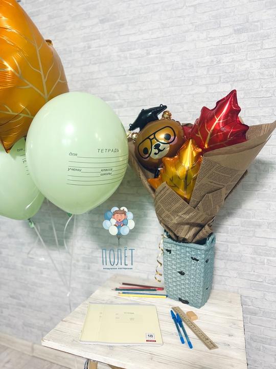 Букет Медвежонок выпускник