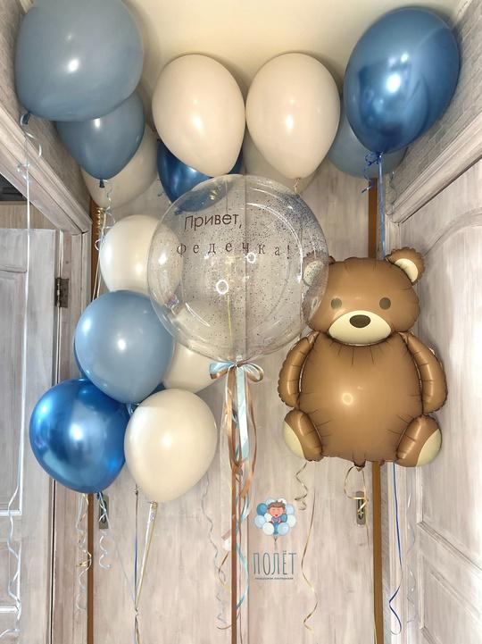 Сет "Выписка"