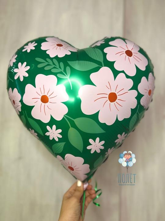 Шар сердце с цветочным принтом