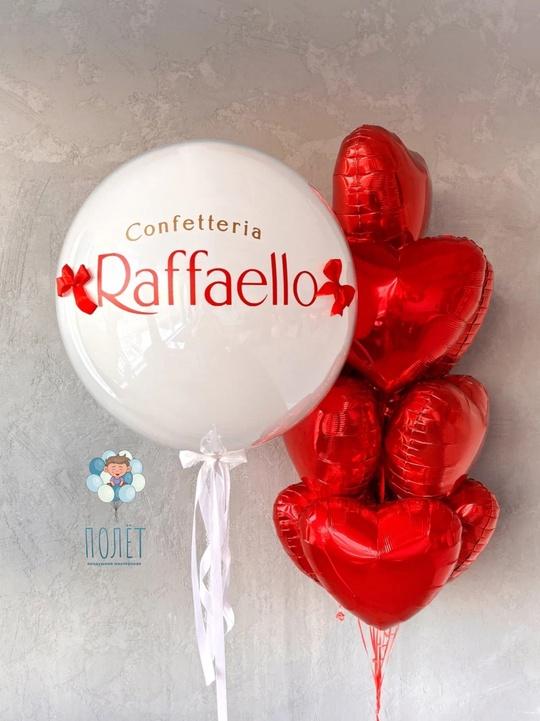 Сет "Сладкий с сердечками"