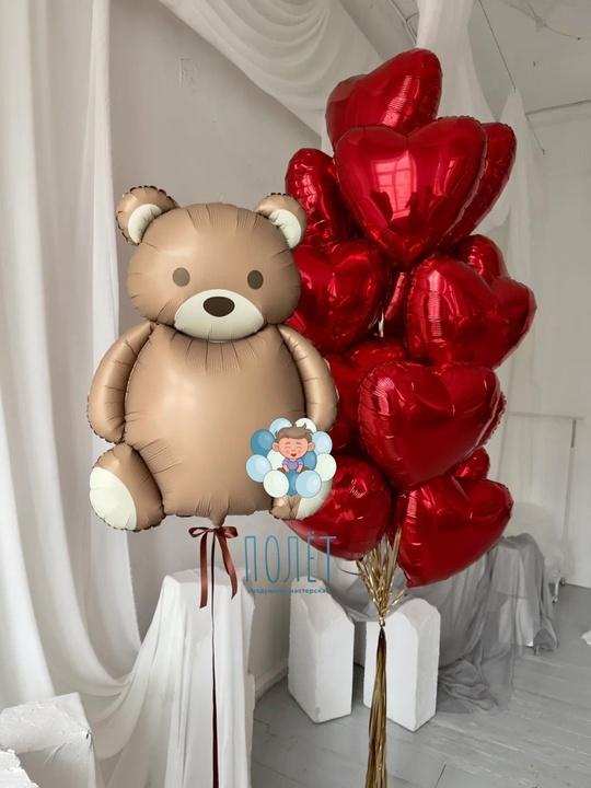 Сет Мишка и 13 сердец