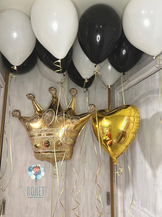 Сет Королевский