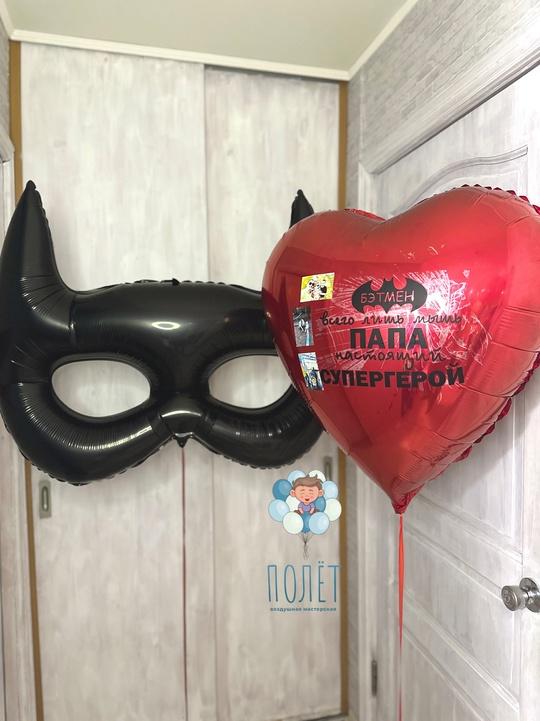 Сет «Папа супергерой»