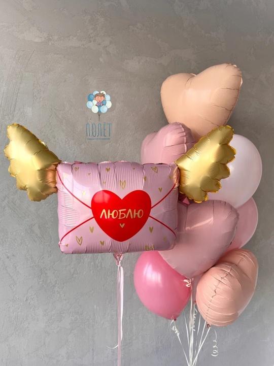 Сет "Письмо"