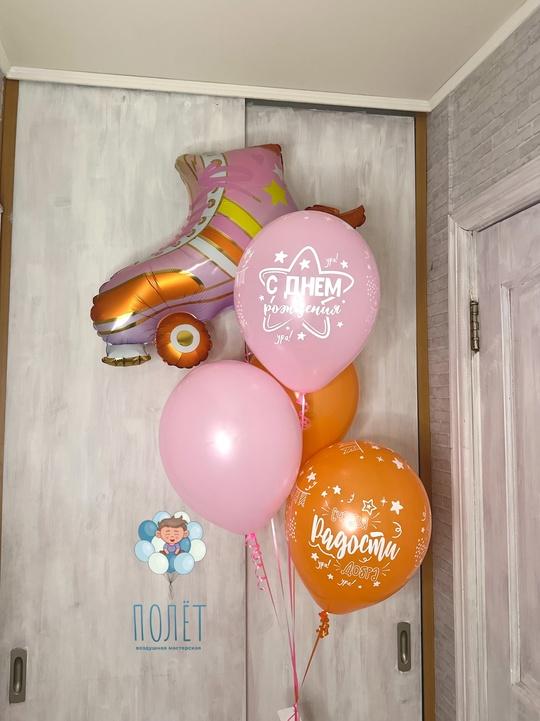 Фонтан мини "С днем рождения " для девочки