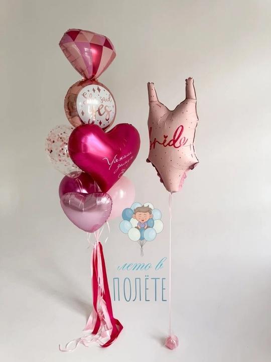 main image Сет «Для невесты с купальником»