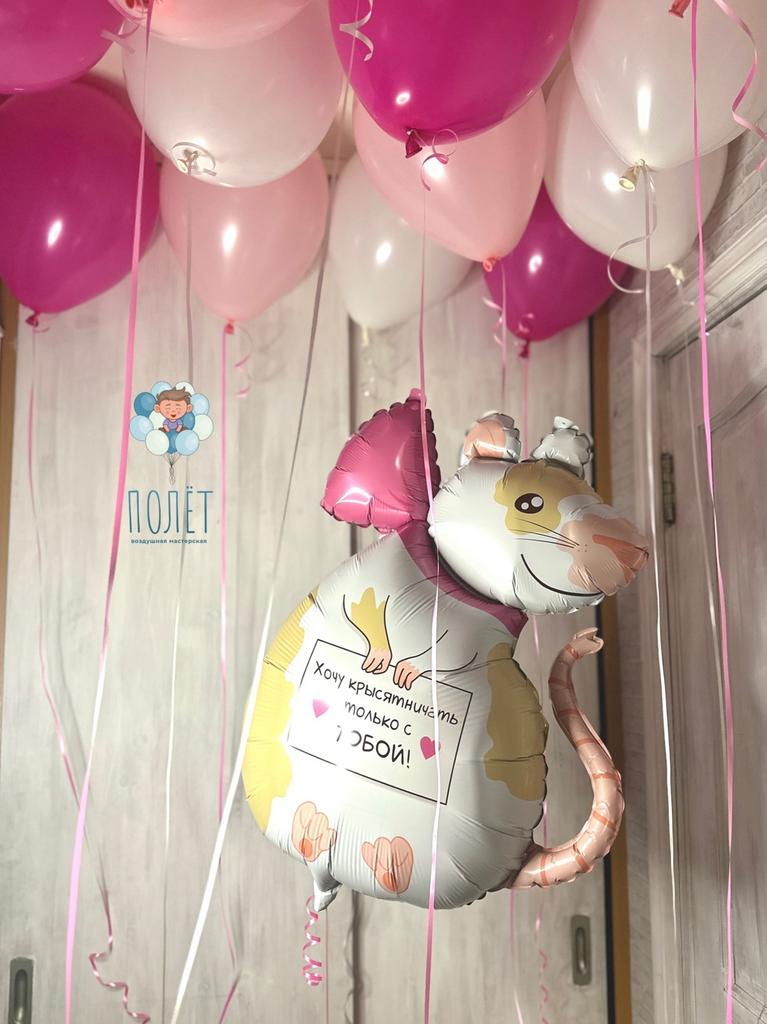 Сет "Любимой подружке"