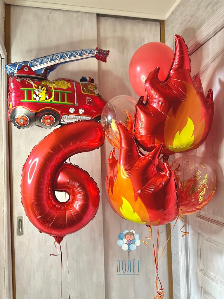 Сет "Пожарный"