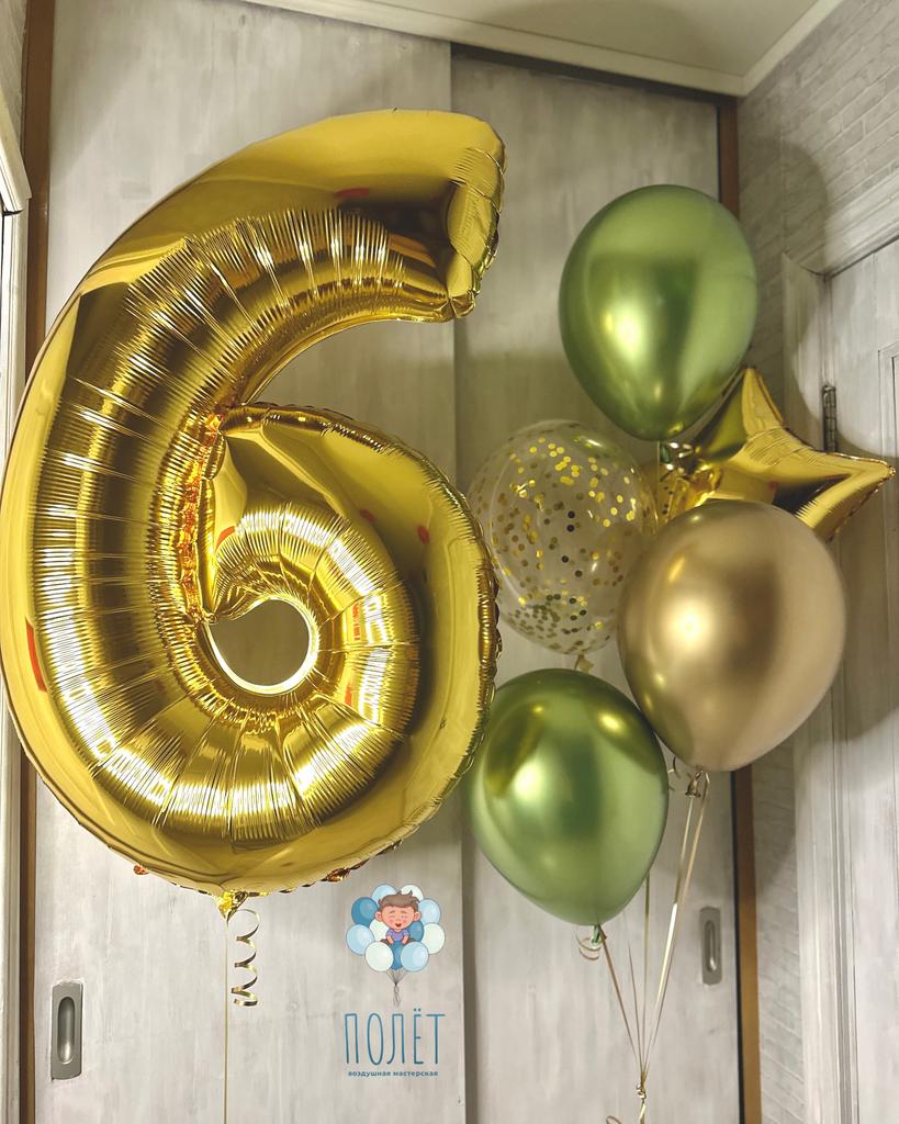 Сет "С Днем рождения мини"