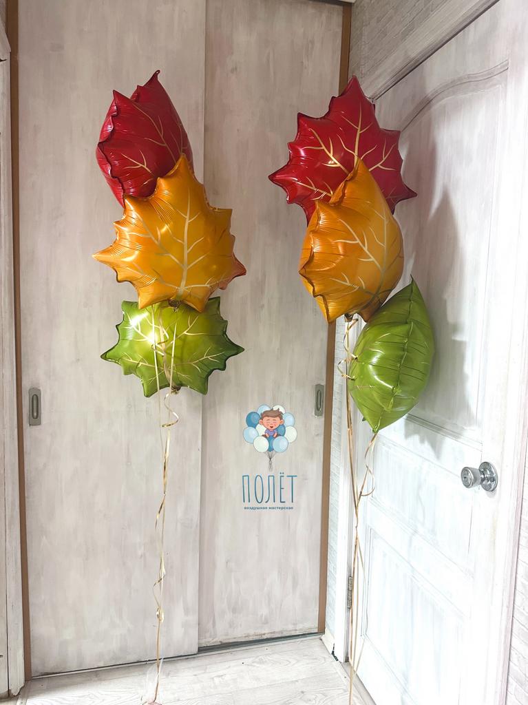 Фотан кленовые листки