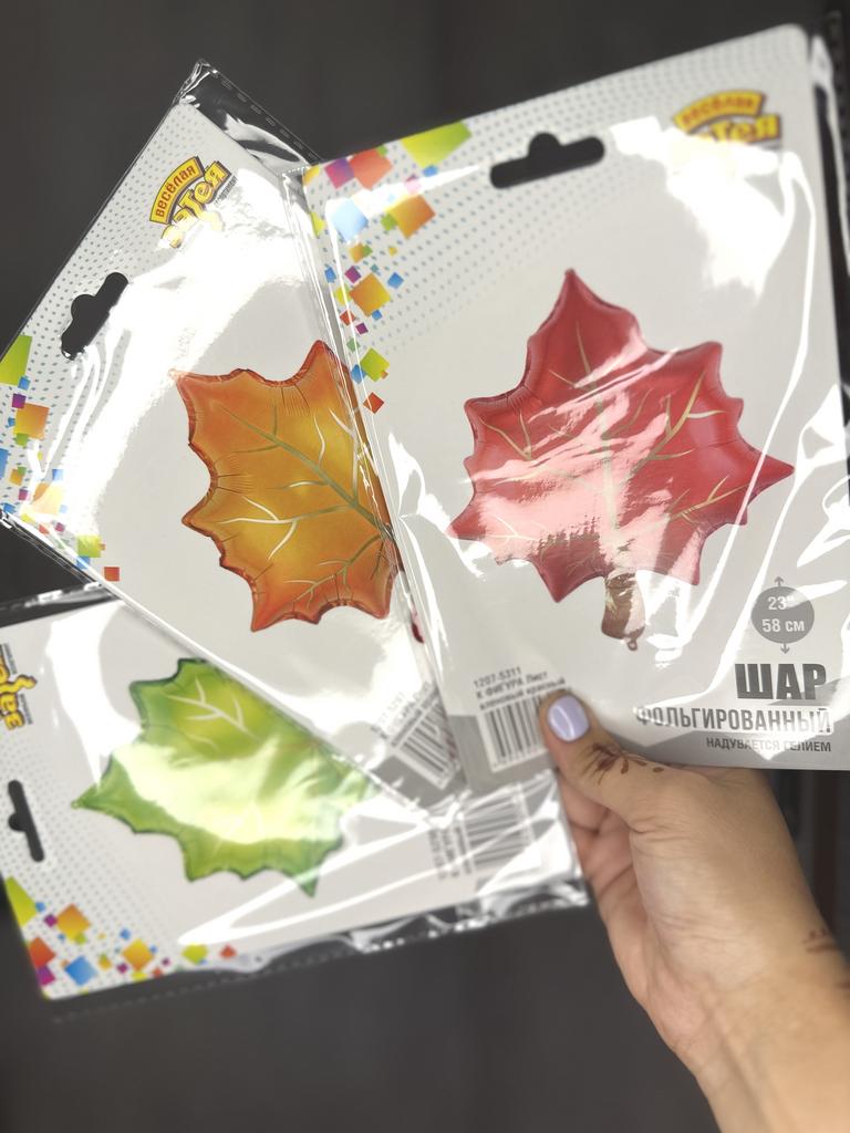 Шар кленовый лист