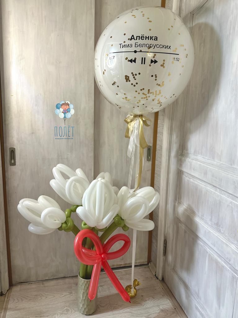 Сет с букетом