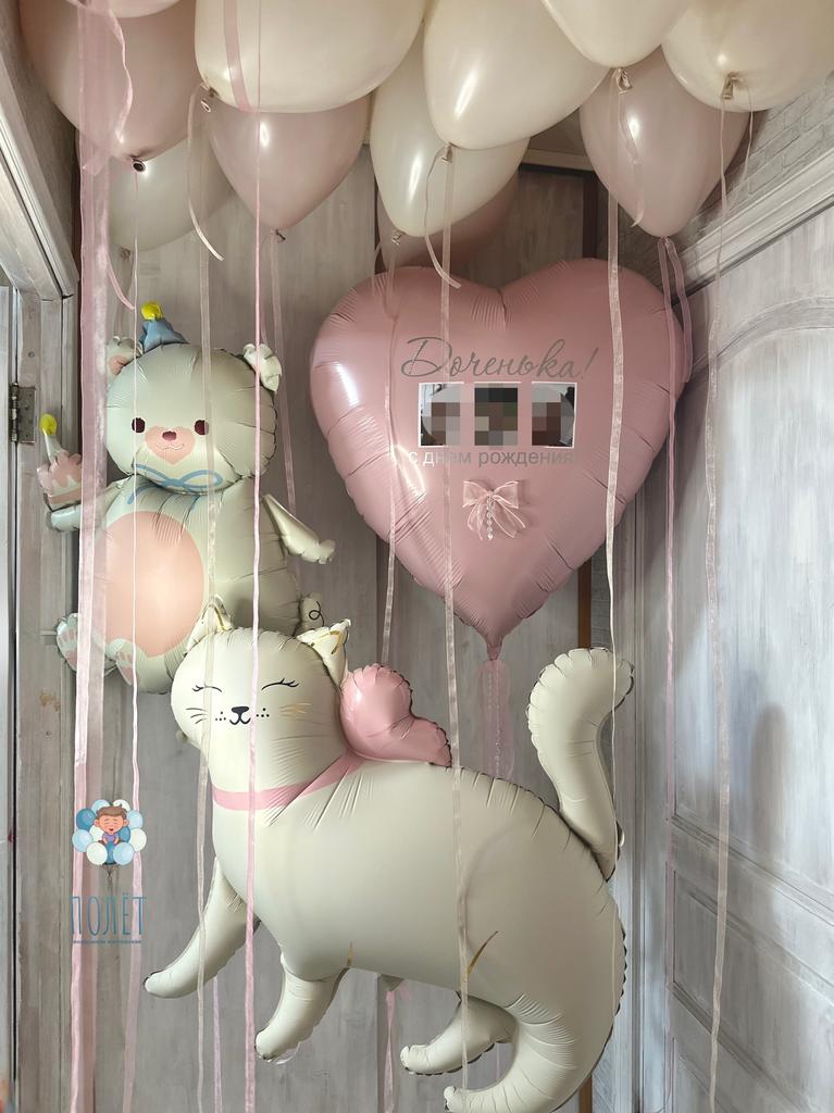 Сет нежнейший