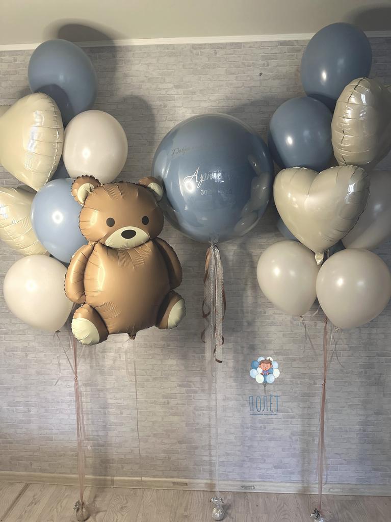 Большой сет на выписку