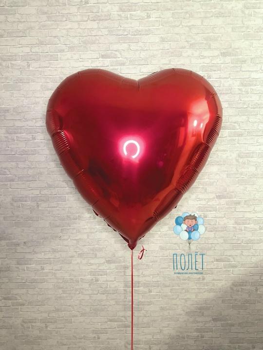 Шар сердце L