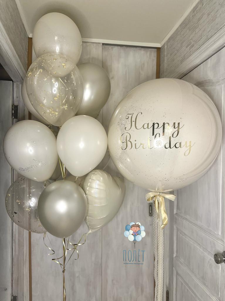 Сет "Кремовый"