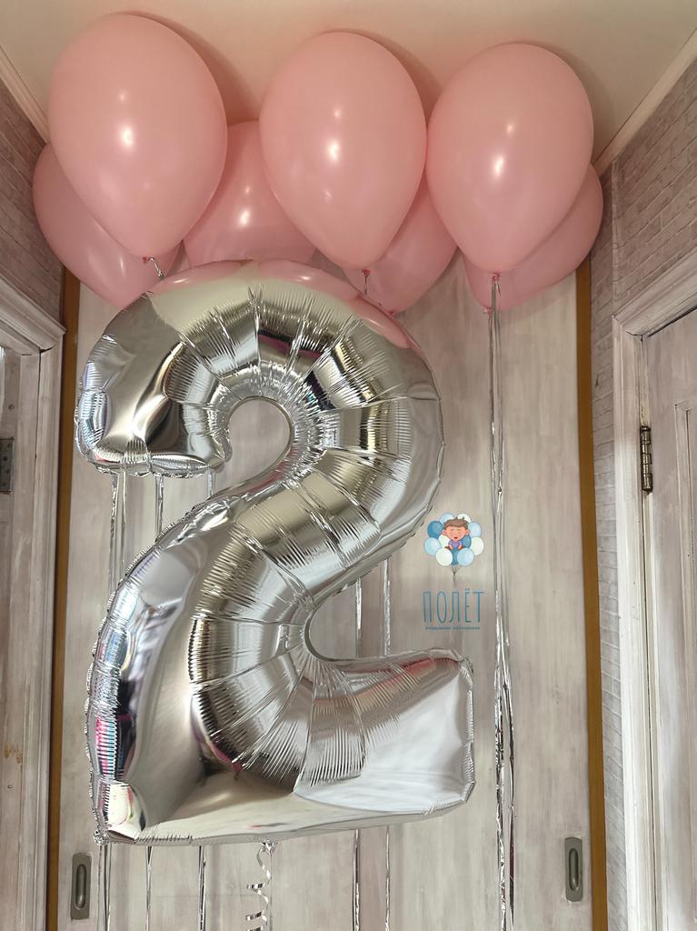 Сет "С Днем Рождения" мини с дождиком