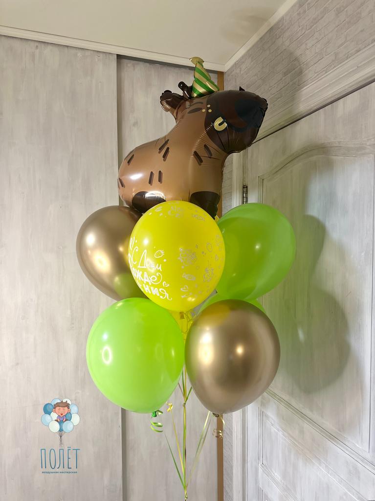 Фонтан "Капибара"