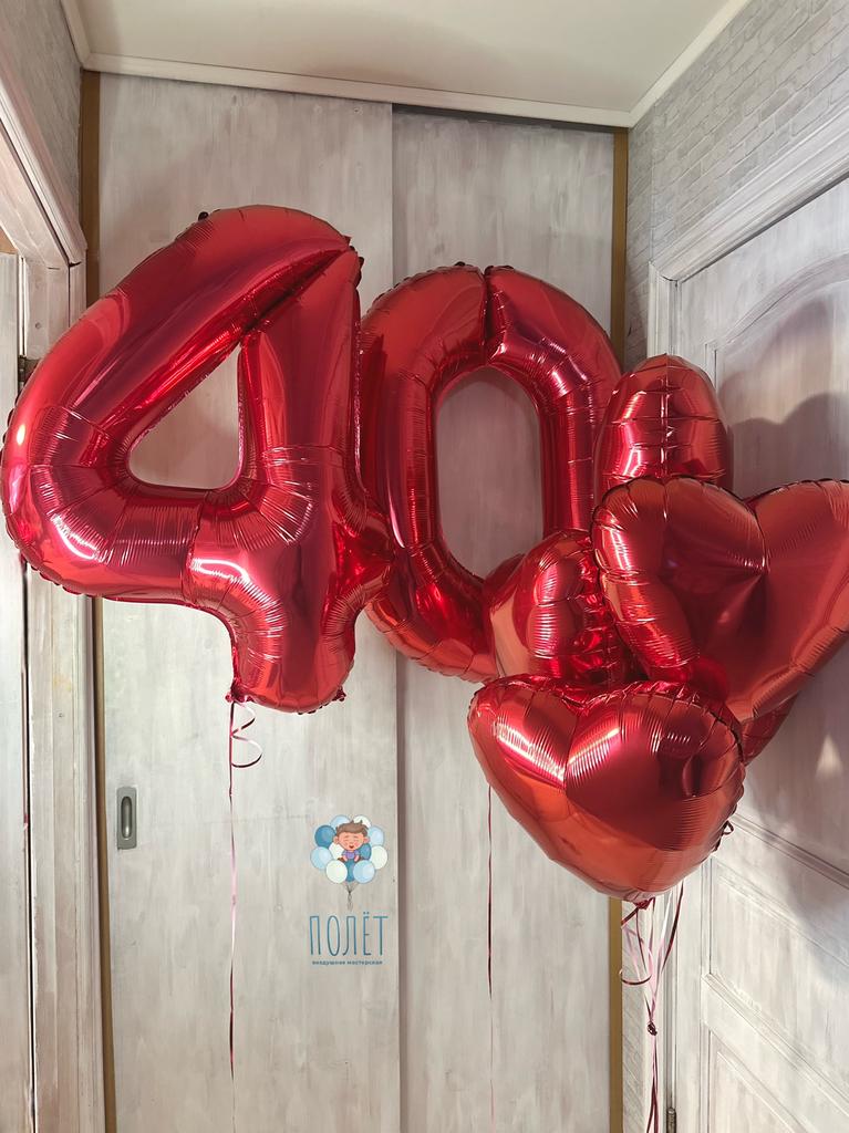 Сет "Годовщина"