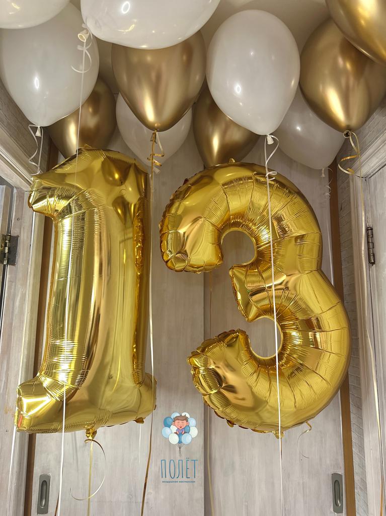 Сет "С ДР Белое золото"