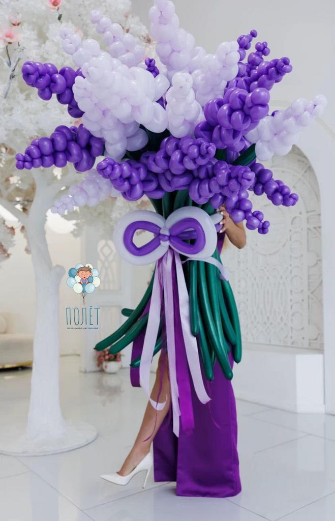 Букет лаванды