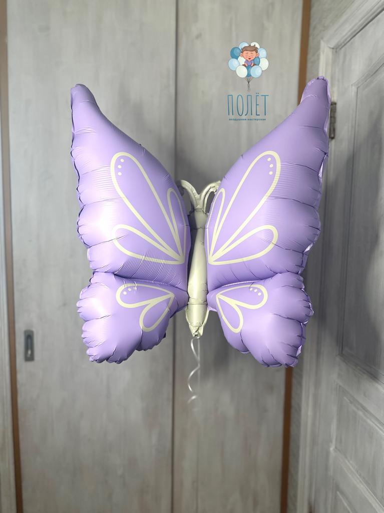 Шар бабочка