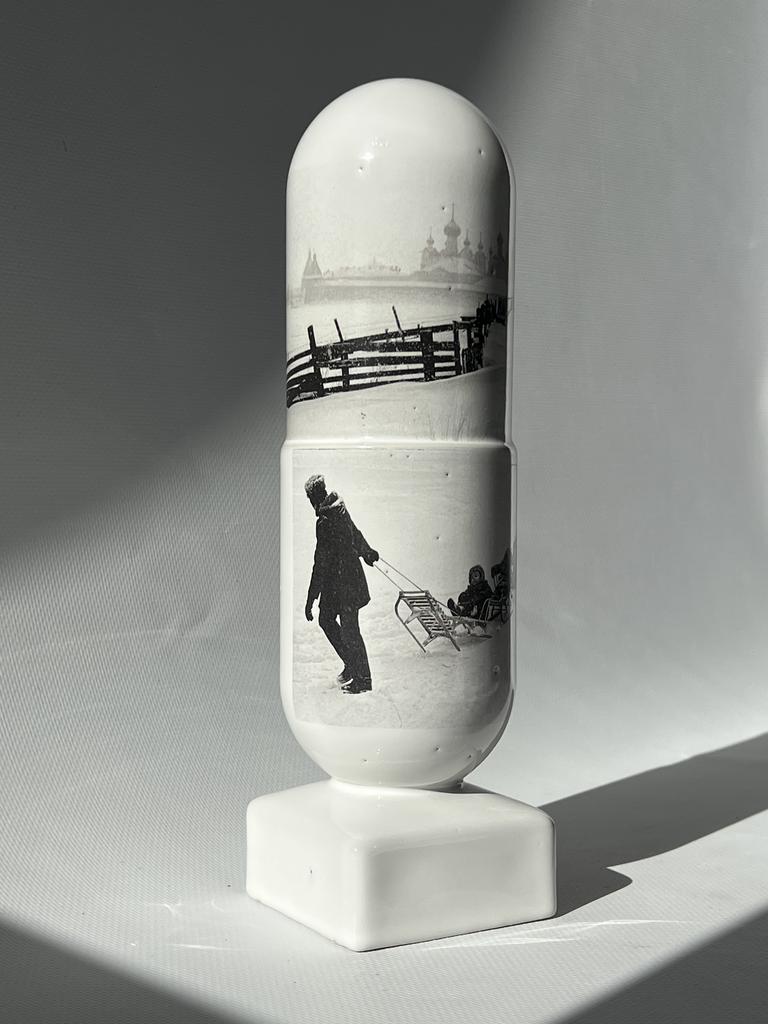 Память ЗИМА