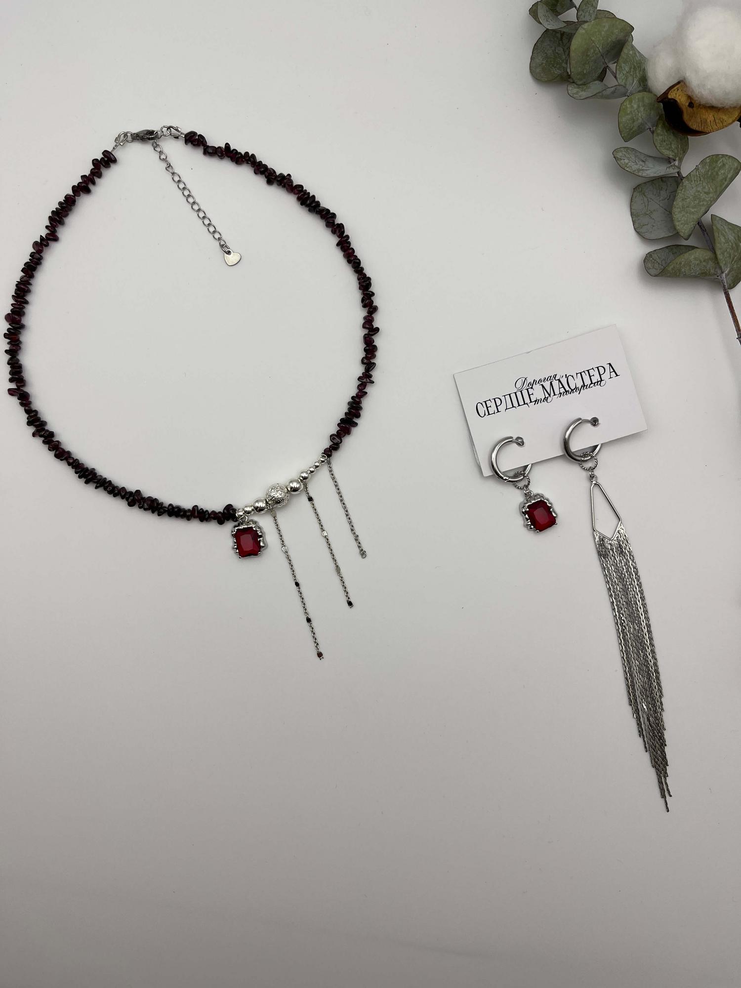 Чокер «Огненная Сила Земли»