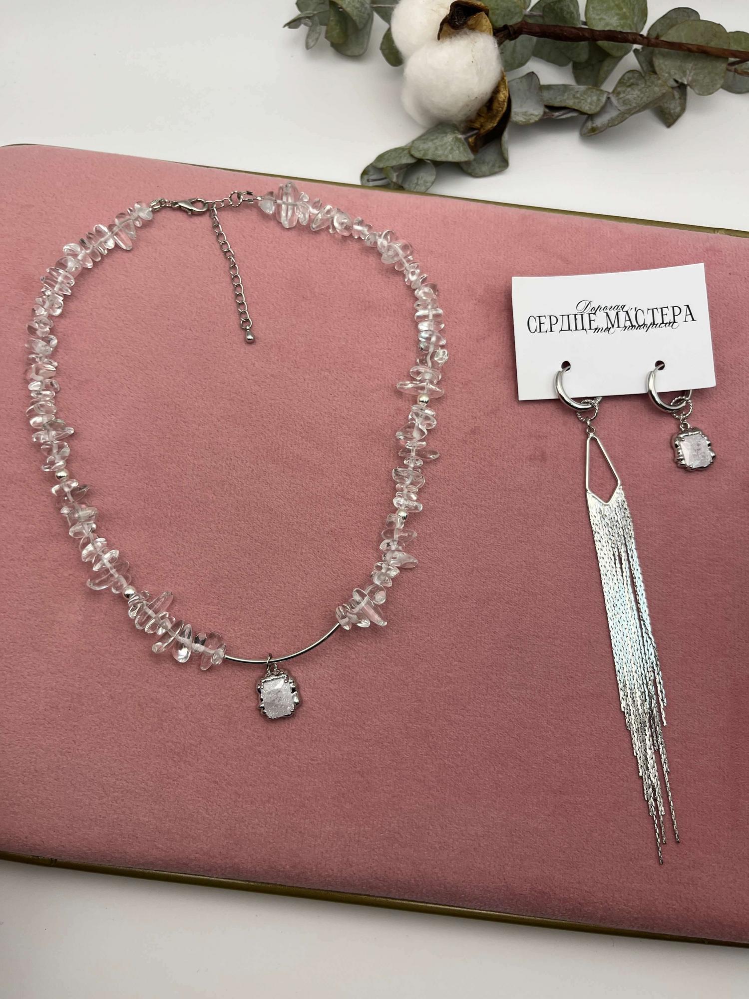 Серьги «Льды»