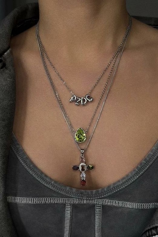 ЦЕПОЧКА С НАСТРОЕНИЕМ