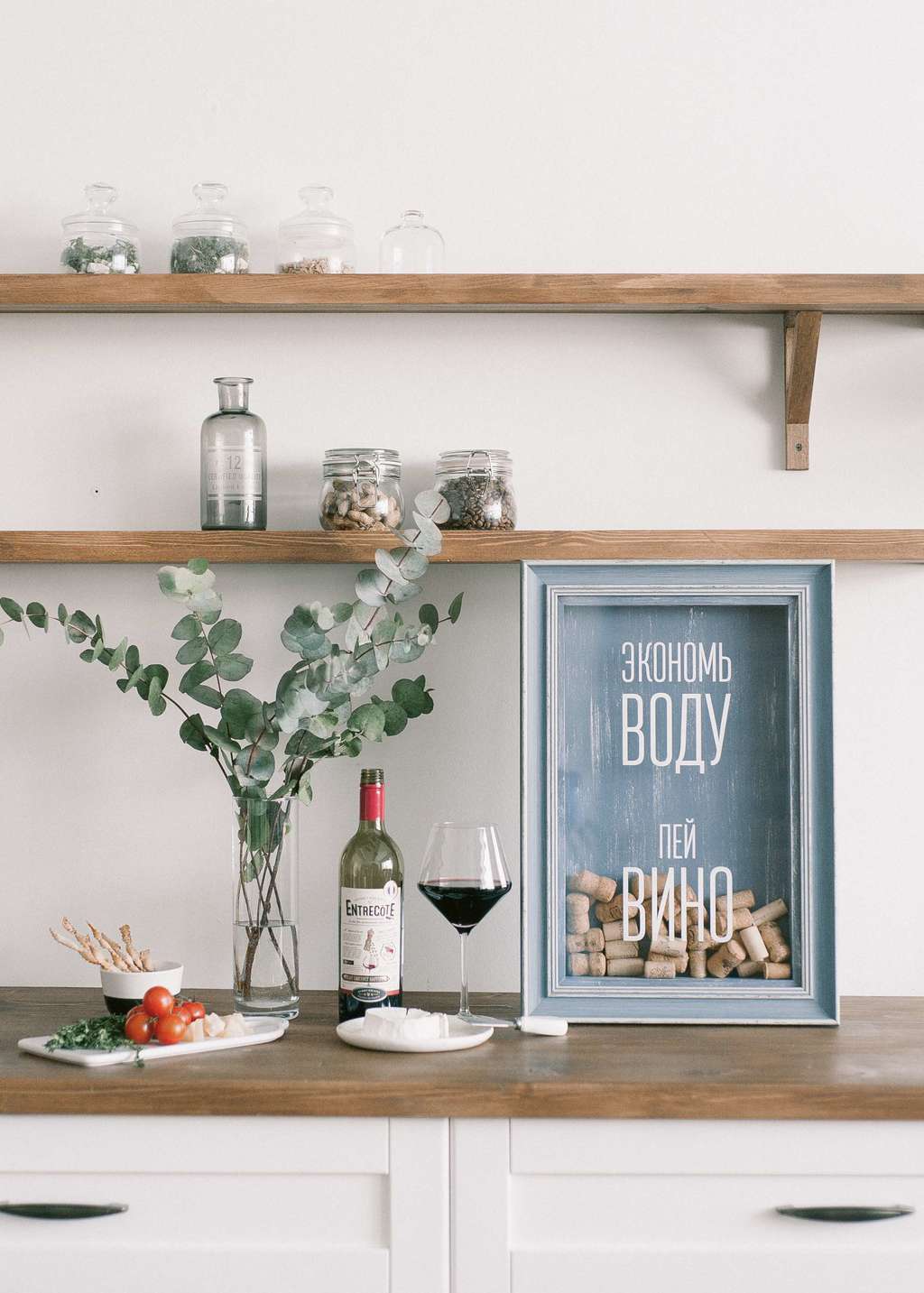 Копилка "Экономь воду Пей вино"