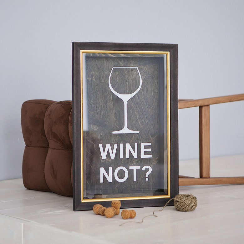 Копилка "Wine not?"