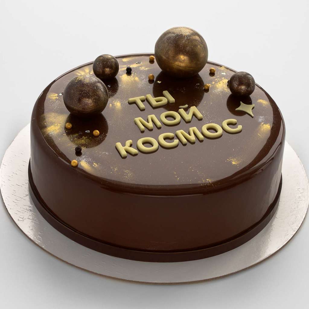 Космос
