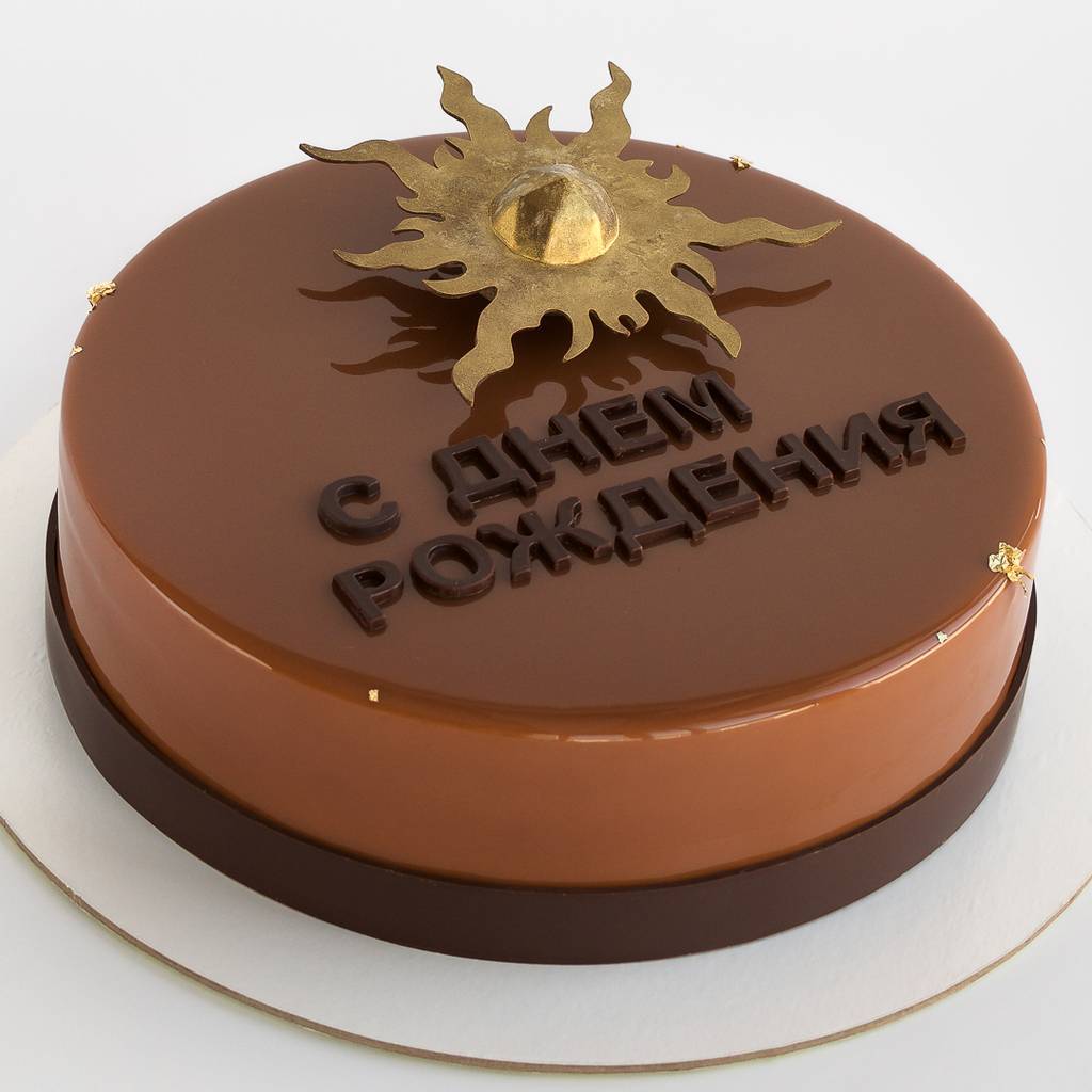 Солнышко