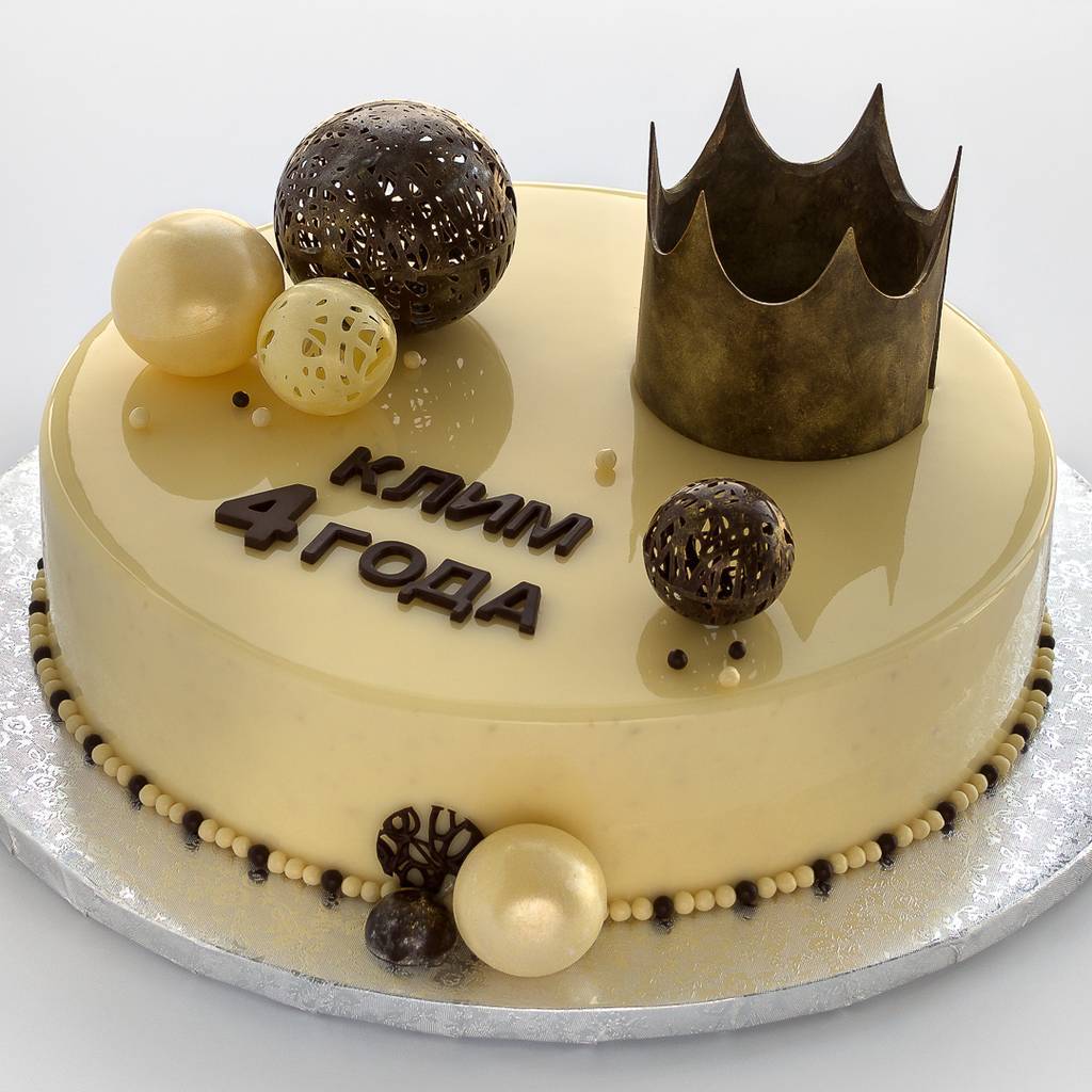 Корона с шарами