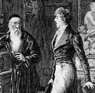 ОБЩЕСТВО АНОНИМНЫХ ЧИТАТЕЛЕЙ. «ШАГРЕНЕВАЯ КОЖА» 17/12/17