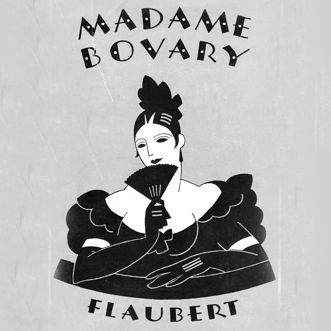 ОБЩЕСТВО АНОНИМНЫХ ЧИТАТЕЛЕЙ. «ГОСПОЖА БОВАРИ» 01/10/17