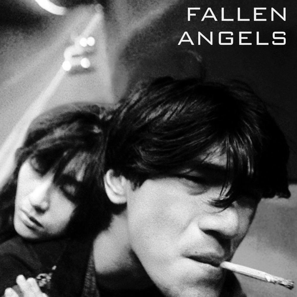 ПОЗДНИЕ СЕАНСЫ. ВОНГ КАР ВАЙ. ПАДШИЕ АНГЕЛЫ 15/06/23