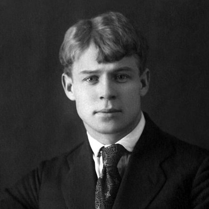 КУЛЬТ ЛИЧНОСТИ. ЕСЕНИН, ЗОЛОТАЯ ГОЛОВА 11/08/23